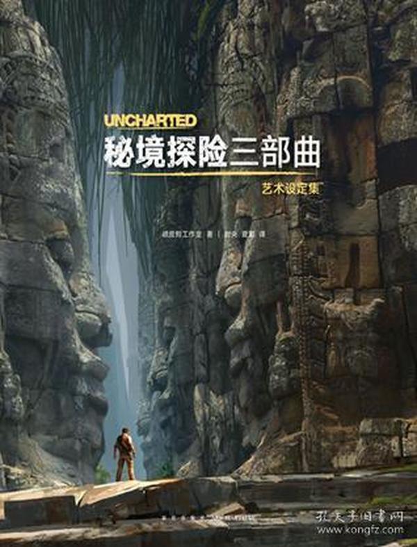 释放大脑压力
