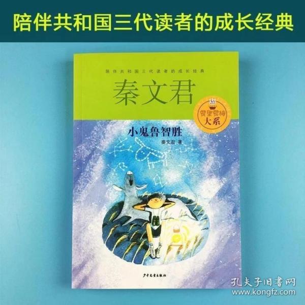 发烧只能去大医院,排队好几个小时?社区卫生中心如何更好发挥作用,施政、张文宏说→