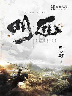 重庆红岩景区红梅盛开 吸引市民寻香打卡
