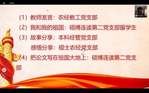 加勒比海度假村
