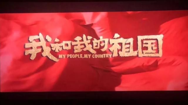 赏金猎人团