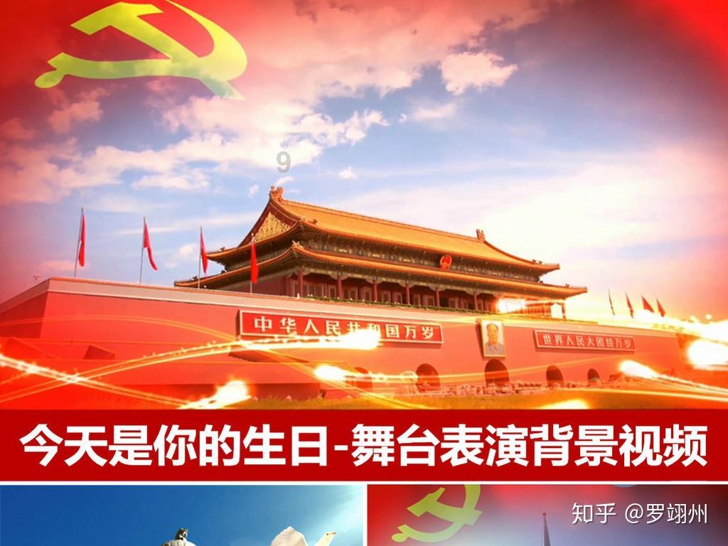 萌宠好又多