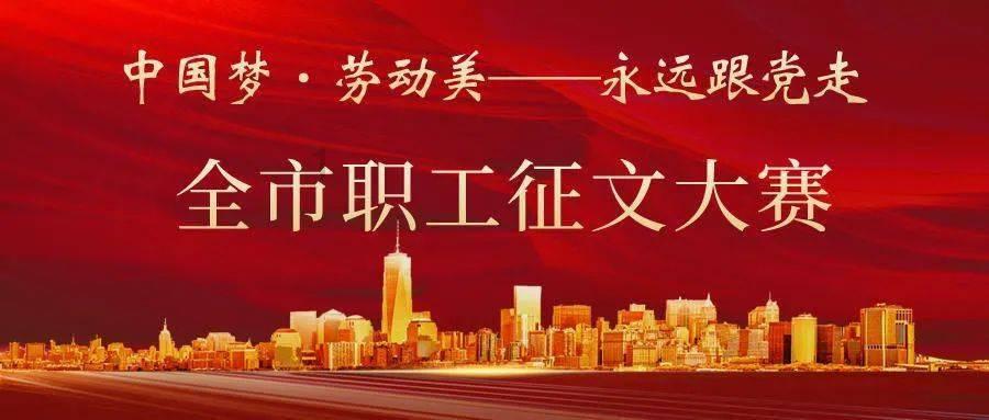天地之间