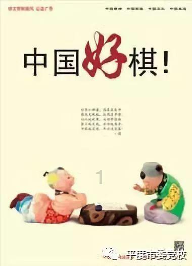 如图,这题怎么做-专业问答网站,解答你的疑问