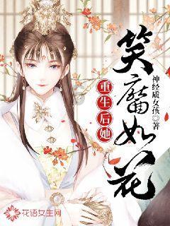 大明灭亡后,南明存在“四帝一监国”,这几位君王最后结局如何?