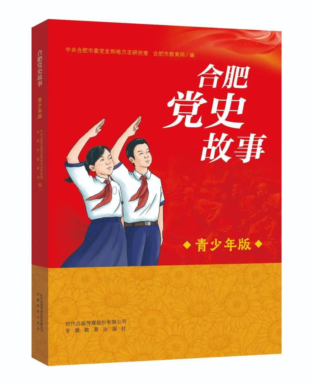 滚动的奶酪选关版