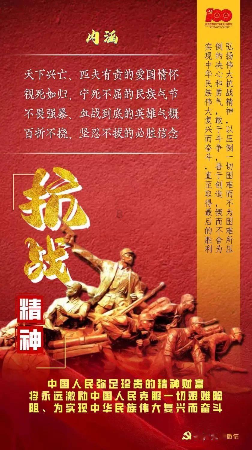 消逝的光芒：信徒