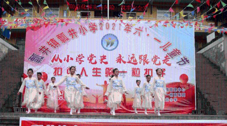 杭州到横店影视城怎么走